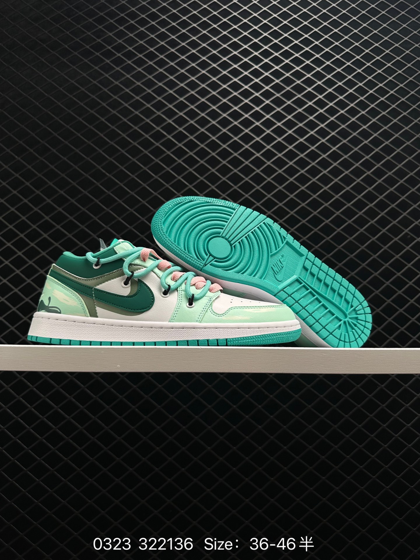 Nike Air Jordan Retro 1 Low  AJ1